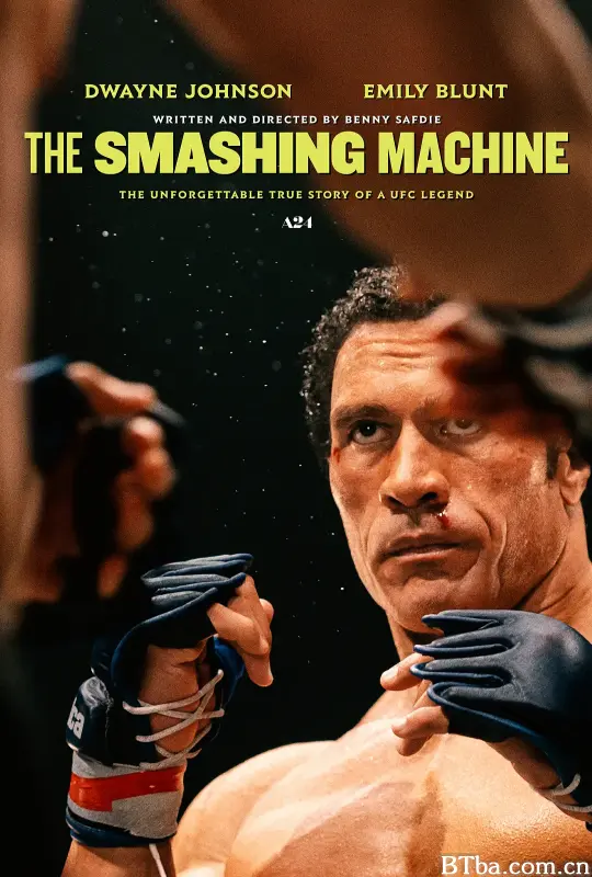 粉碎机 The Smashing Machine (2025) 4K BT磁力 迅雷网盘下载