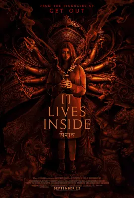 深居其中/It Lives Inside