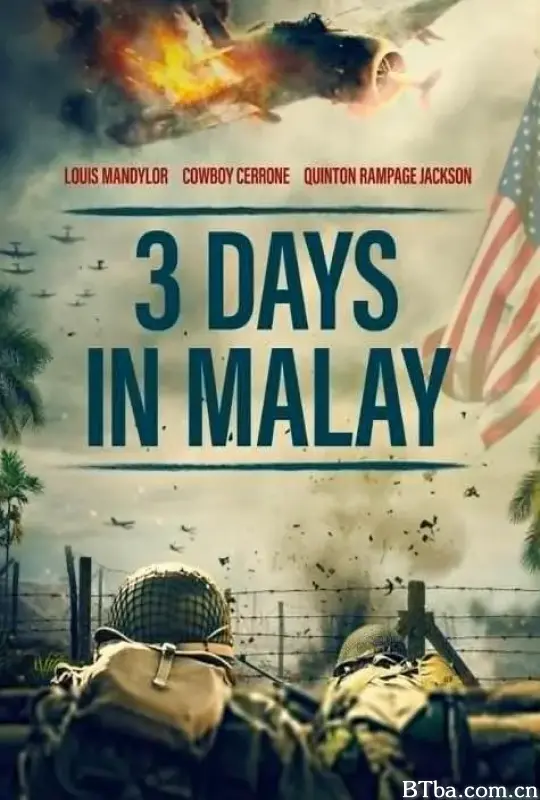 马来亚三日 3 Days in Malay (2023) 1080P BT磁力 迅雷网盘下载