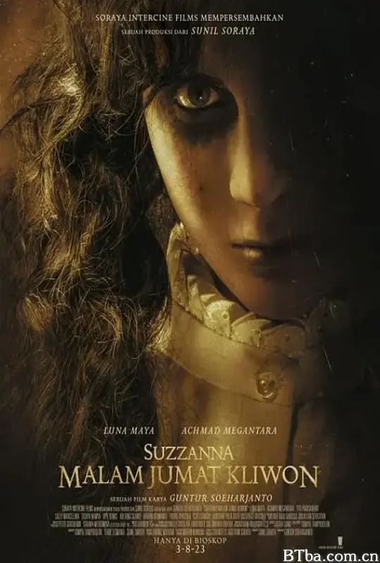 苏珊娜：克里旺星期五之夜 Suzzanna: Malam Jumat Kliwon (2023) 1080P/WEB-DL BT磁力 迅雷网盘下载