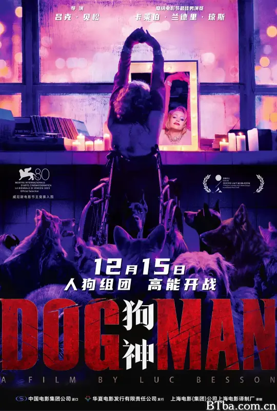 狗神 人犬(台) DogMan (2023) 1080P/4K BT磁力 迅雷网盘下载