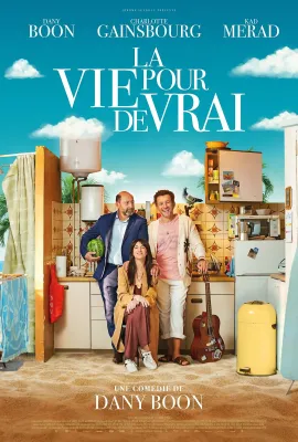 真正的生活/真爱大骗局(台)/La Vie pour de vrai