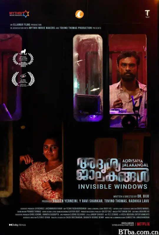 看不见的窗 Adrishya Jalakangal (2023) 1080P/WEB-DL BT磁力 迅雷网盘下载