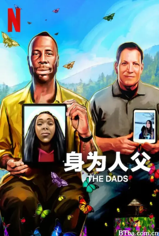 身为人父 The Dads (2023) 1080P/WEB-DL BT磁力 迅雷网盘下载-影音屋