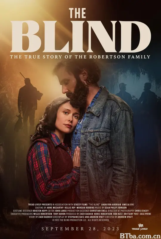 盲证/The Blind