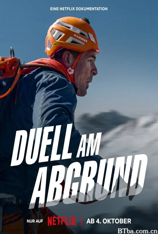 谁与争峰 Duell am Abgrund (2023) 1080P/WEB-DL BT磁力 迅雷网盘下载-影音屋