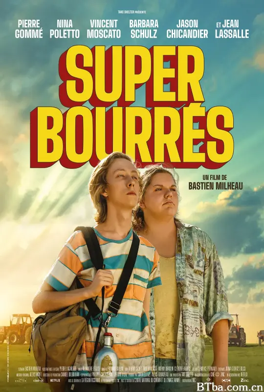 醉晕了 Super Bourrés (2023) 1080P/WEB-DL BT磁力 迅雷网盘下载