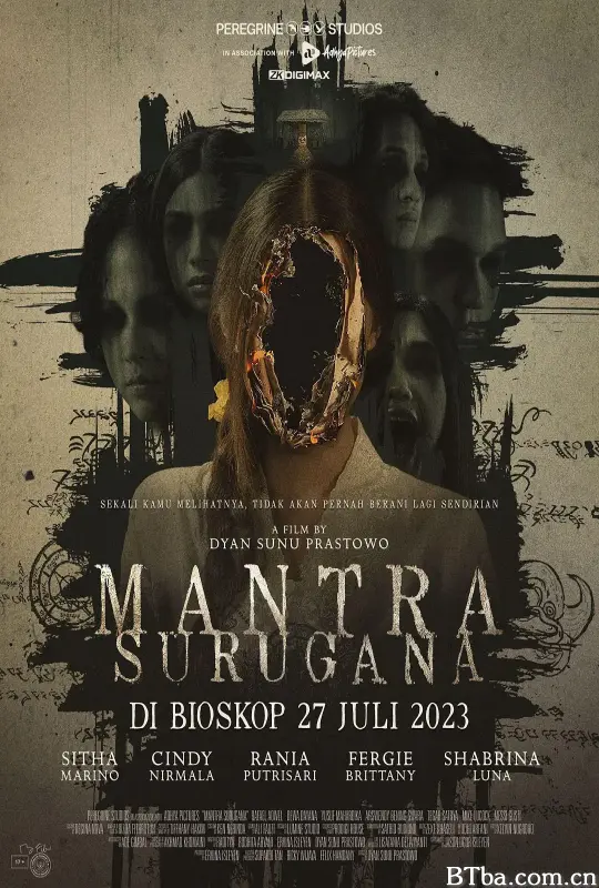 苏鲁甘咒语 Mantra Surugana (2023) 1080P/WEB-DL BT磁力 迅雷网盘下载