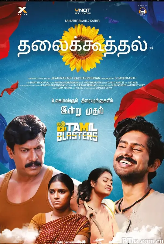 儿子的选择 Thalaikoothal (2023) 1080P/WEB-DL BT磁力 迅雷网盘下载