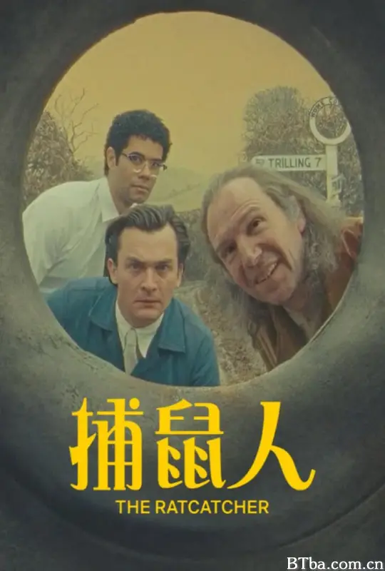 捕鼠人 The Rat Catcher (2023) 1080P/4K BT磁力 迅雷网盘下载