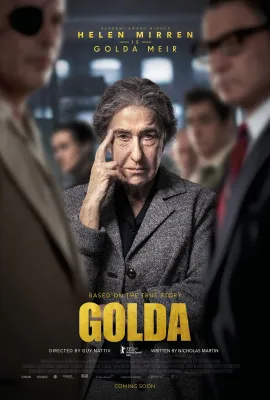 果尔达/赎罪日之战(台)/Golda
