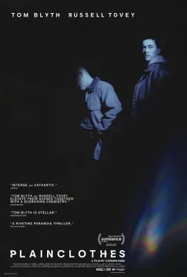 便衣警察/Plainclothes