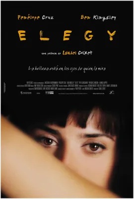 挽歌/禁欲/Elegy