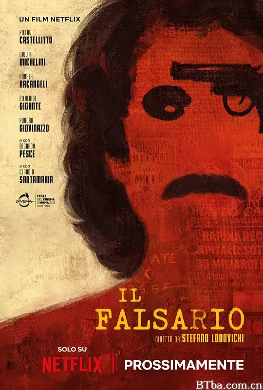 伪术奇才 The Big Fake (1970) 1080P/WEB-DL BT磁力 迅雷网盘下载