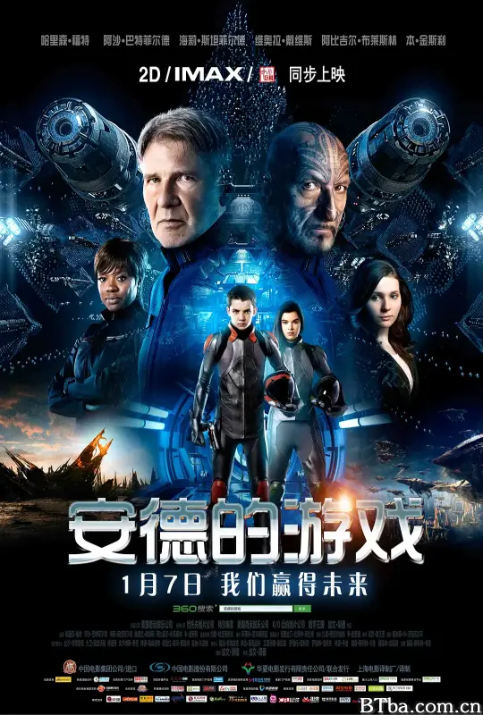 安德的游戏 宇宙生还战：安达的战争游戏(港) 战争游戏(台) (2014) 1080P/720P 高清免费观看 BT磁力 迅雷网盘下载