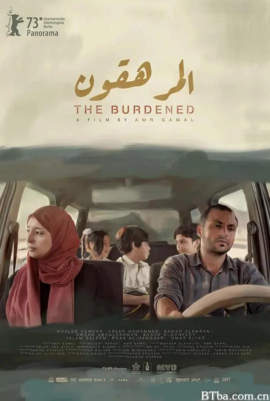 家庭负担 The Burdened Al Murhaqoon 腹荷(台) (2023) 1080P/WEB-DL BT磁力 迅雷网盘下载