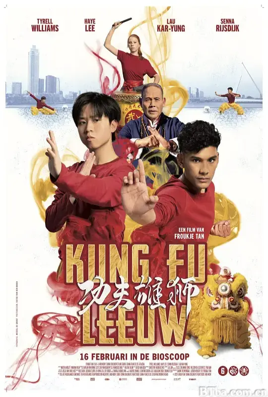 功夫雄狮 Kung Fu Leeuw 威武小狮王 (2023) 1080P/WEB-DL BT磁力 迅雷网盘下载