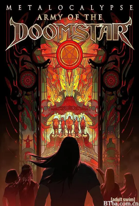 Metalocalypse：末日之星军团 元分析 (2023) 1080P/720P BT磁力 迅雷网盘下载