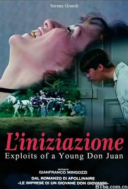 小唐璜情史/Exploits of a Young Don Juan/Les exploits d'un jeune Don Juan