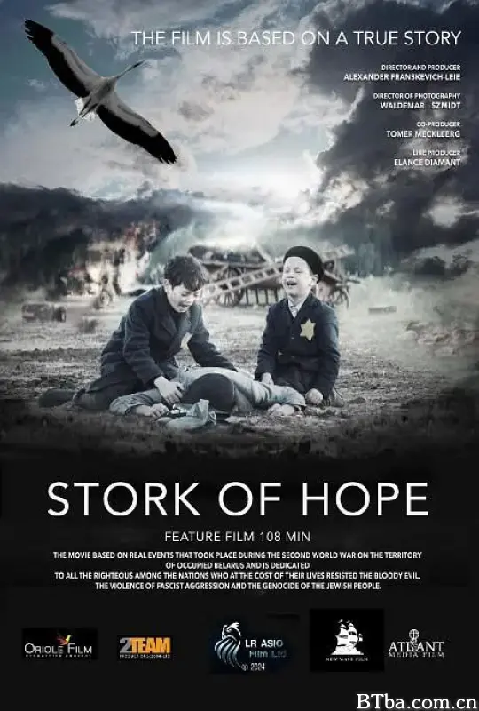 希望的鹳鸟 Stork of Hope (2025)  高清免费观看 BT磁力 迅雷网盘下载