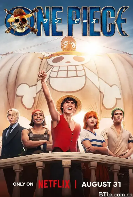 海贼王(真人版) 第一季/航海王/One Piece Season 1-720p|1080p高清bt种子下载