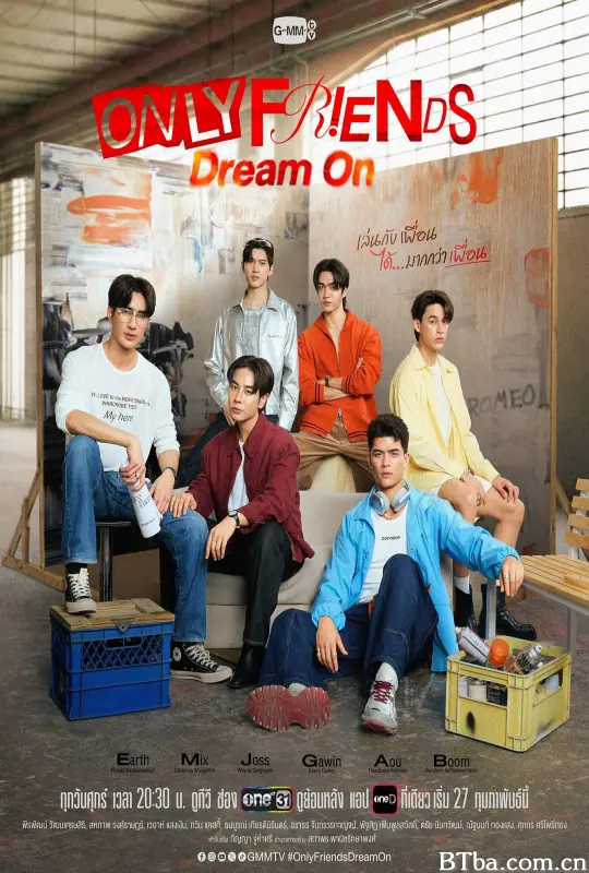 只是朋友2：梦想天开 เพื่อนต้องห้าม2: ฝันไปเถอะ (2026) 1080P/WEB-DL BT磁力 迅雷网盘下载