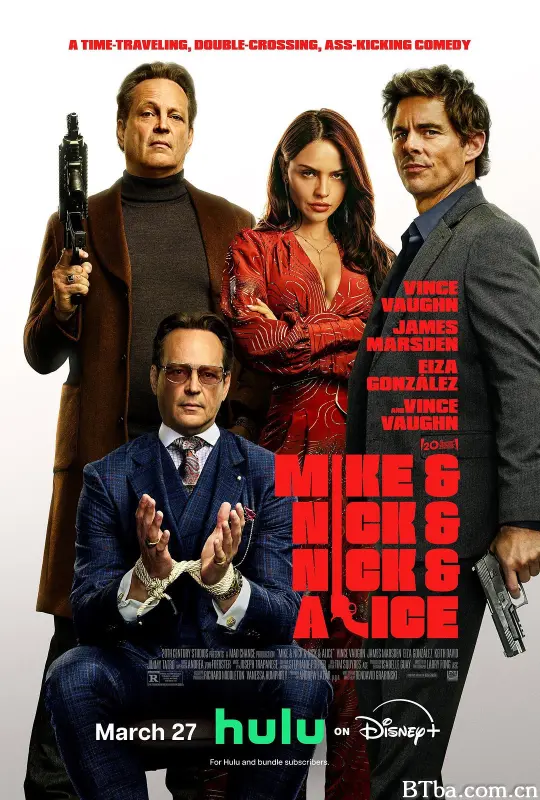 我当你兄弟 麦克，尼克，尼克，艾丽丝 Mike & Nick & Nick & Alice (2026) 1080P/4K BT磁力 迅雷网盘下载