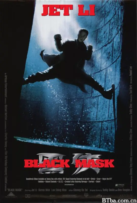 黑侠 Black Mask (1996) 1080P/720P 高清免费观看 BT磁力 迅雷网盘下载