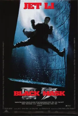 黑侠/Black Mask