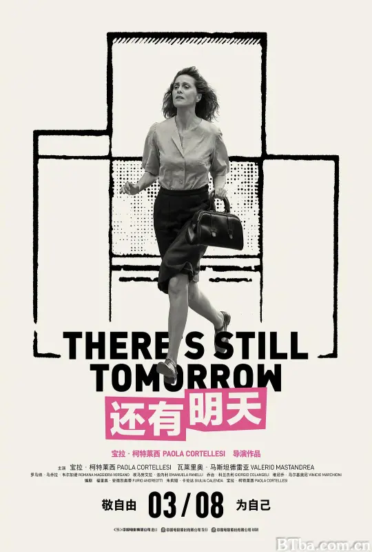 还有明天 明天还有梦(港) 我们还有明天(台) There’s Still Tomorrow C'è ancora domani (2025) 1080P BT磁力 迅雷网盘下载