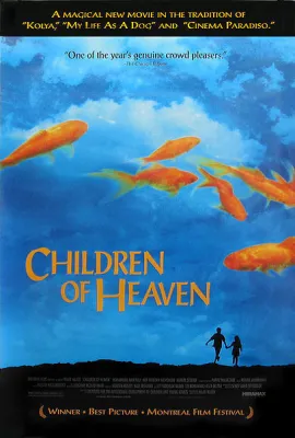 小鞋子/天堂的孩子/小童鞋/Children of Heaven/Bacheha-Ye aseman/بچههای آسمان/بچه های آسمان