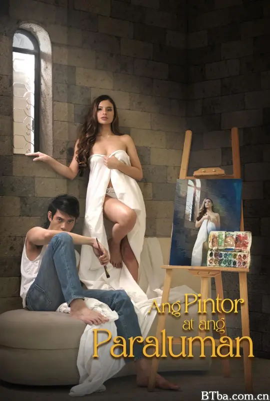 画家与缪斯 Pintor at paraluman（原名） Ang pintor at ang paraluman (2024) 1080P/WEB-DL BT磁力 迅雷网盘下载
