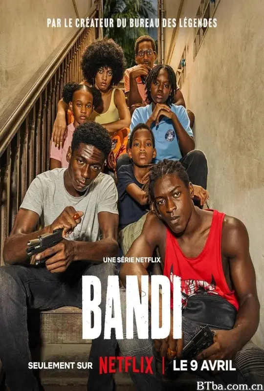 聪明少年 Bandi (2026) 1080P/4K BT磁力 迅雷网盘下载
