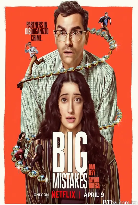 失策兄妹帮 Big Mistakes (2026) 1080P/4K BT磁力 迅雷网盘下载