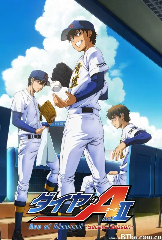 钻石王牌 第四季/钻石王牌 act2 第二季/ダイヤのA actII 4期/ダイヤのA actII Second Season