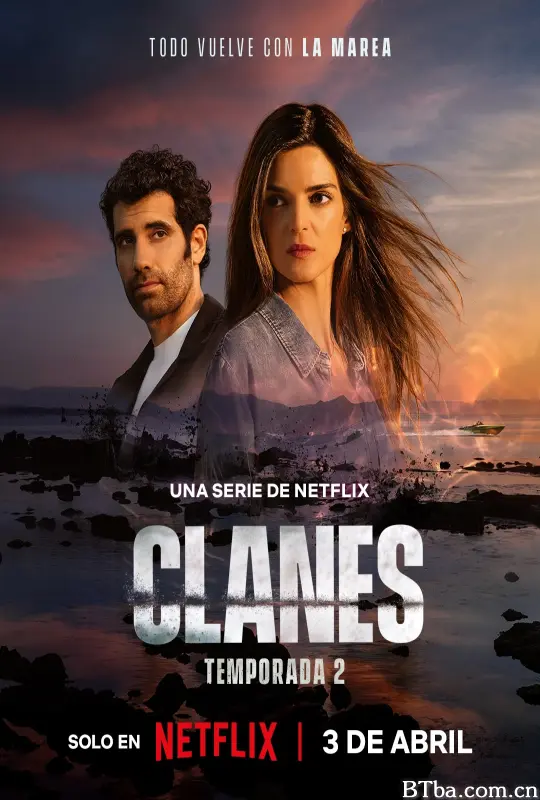 毒帮家族 第二季 Gangs of Galicia Clanes Season 2 (2026) 1080P/4K BT磁力 迅雷网盘下载