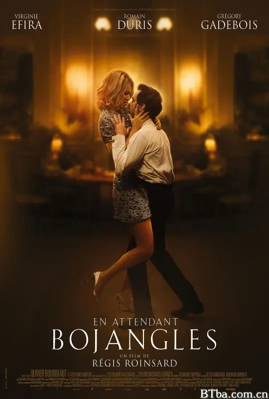 等待伯强格斯 Waiting for Bojangles 愛你愛妳(台) En Attendant Bojangles (2021) 1080P BT磁力 迅雷网盘下载