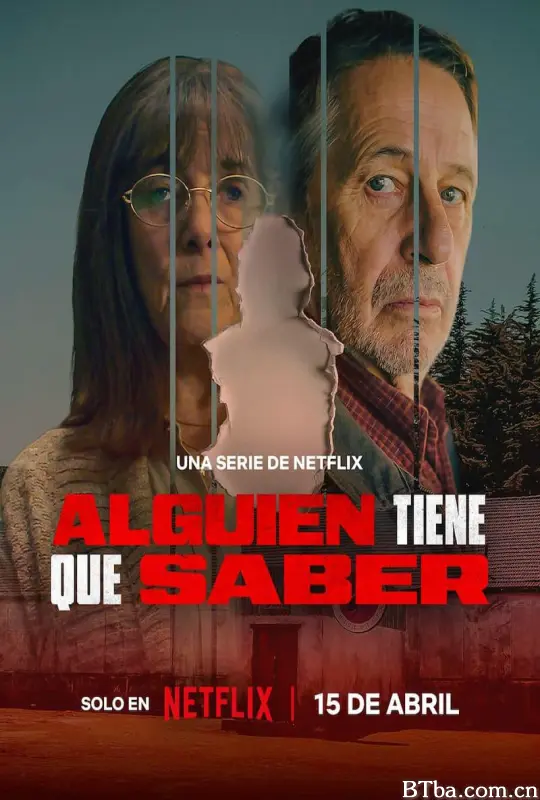 沉默知情者 Someone Has to Know Alguien Tiene Que Saber (2026) 1080P/4K BT磁力 迅雷网盘下载