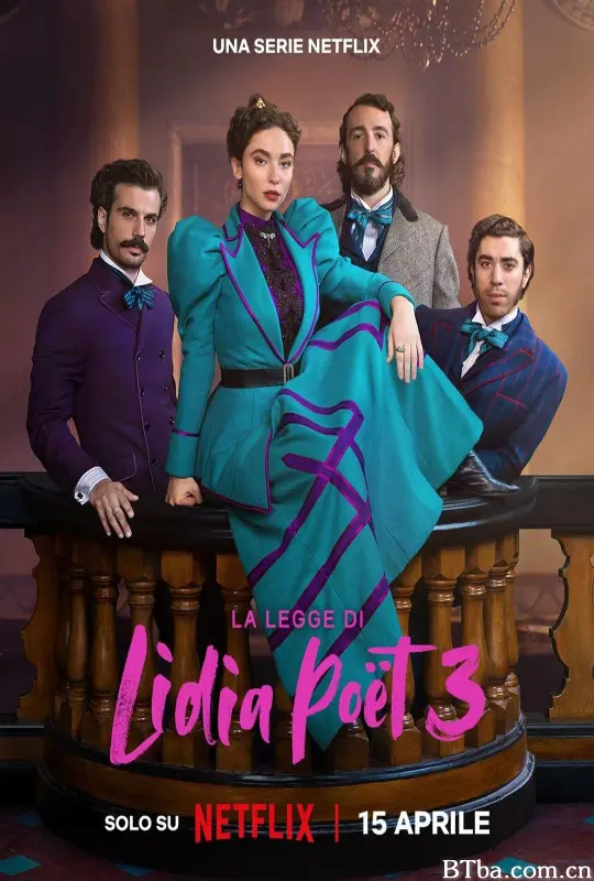 律政女杰莉迪亚 第三季 The Law According to Lidia Poët La legge di Lidia Poët Season 3 Season 3 (2026) 1080P/4K BT磁力 迅雷网盘下载