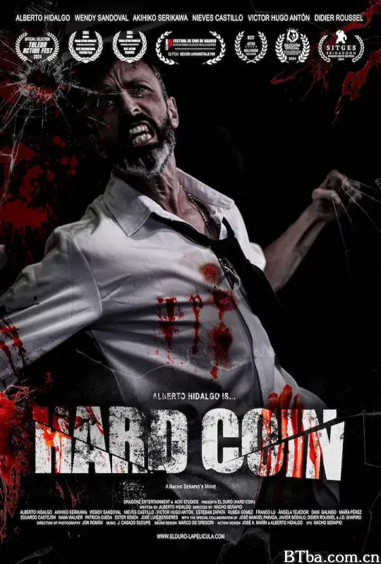 硬核赌局/Hard Coin/El Duro