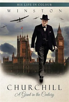 温斯顿·丘吉尔：世纪巨人/Winston Churchill: A Giant In The Century