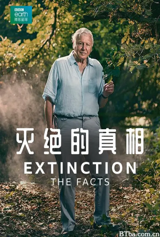 灭绝的真相 灭绝：真相 Extinction: The Facts (2020) 1080P BT磁力 迅雷网盘下载-影音屋