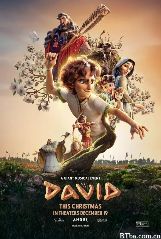 大卫/大卫：王者降临(台)/David