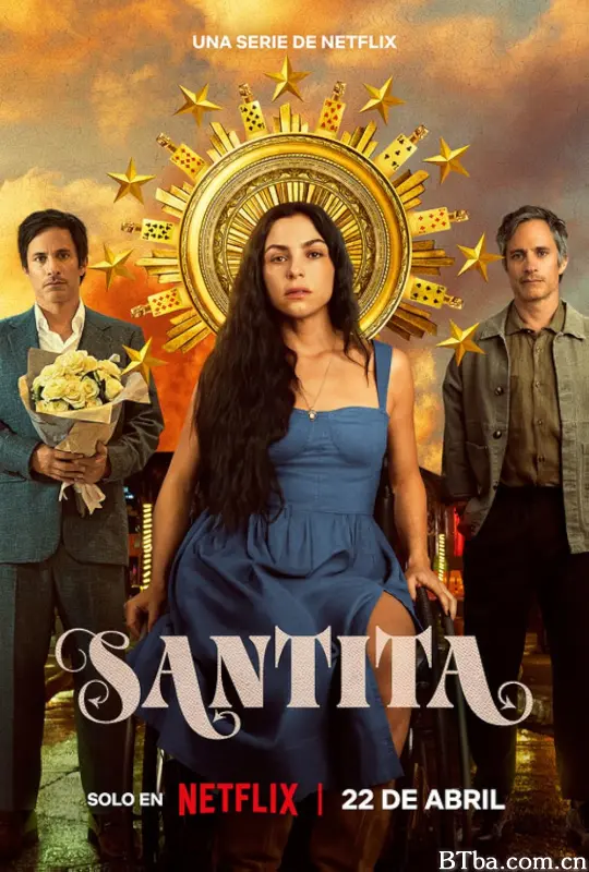 圣女也疯狂/Santita