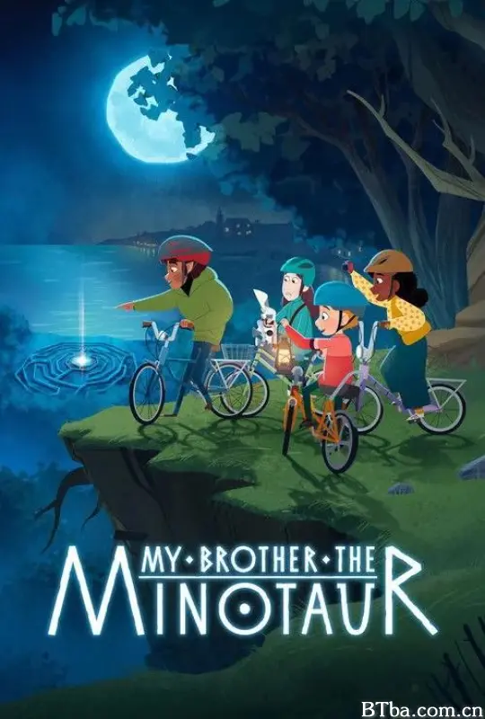 我哥是牛头人 My Brother the Minotaur (2026) 1080P/4K BT磁力 迅雷网盘下载
