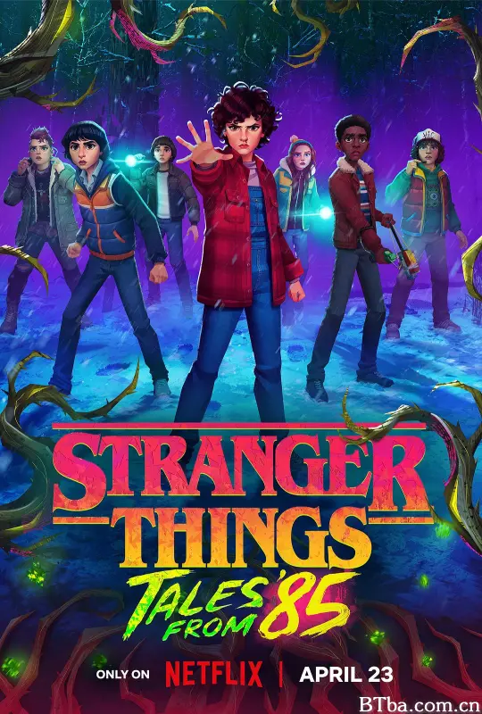 怪奇物语：1985故事集 怪奇物语：85年故事 怪奇物语 动画衍生剧 Stranger Things: Tales From '85 (2026) 1080P/4K BT磁力 迅雷网盘下载