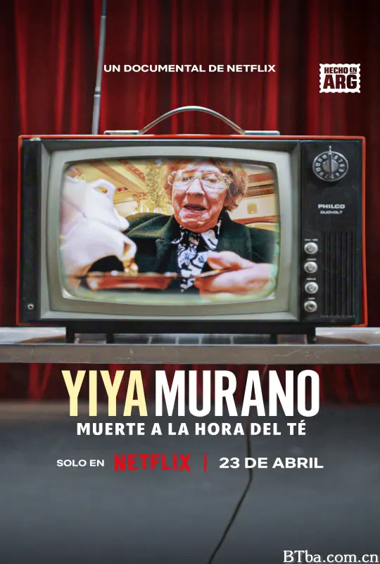 伊雅·穆拉诺：下午茶杀机 Yiya Murano: Death at Tea Time (2026) 1080P/WEB-DL BT磁力 迅雷网盘下载-影音屋