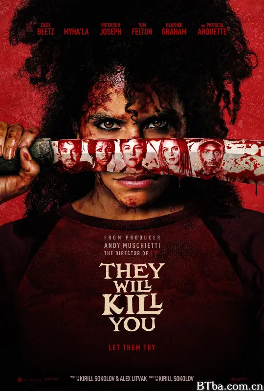 杀的就是你/杀死你(港)/他们要杀你(台)/他们会杀了你/They Will Kill You