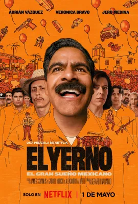当家好女婿/The Son-In-Law/El Yerno