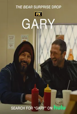 加里市/盖瑞市/熊家餐馆特别集/盖瑞/熊家餐馆前传/Gary